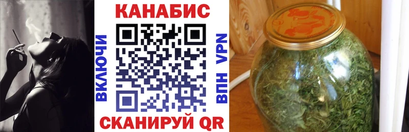 Где купить наркотики Короча ГАШИШ АМФЕТАМИН ТГК СК Мефедрон