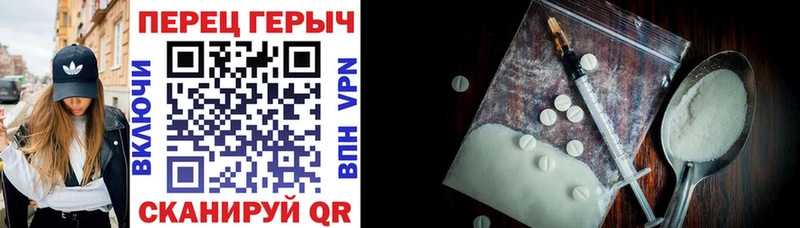 цены   Короча  ГЕРОИН афганец 