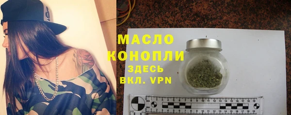 ПСИЛОЦИБИНОВЫЕ ГРИБЫ Белокуриха