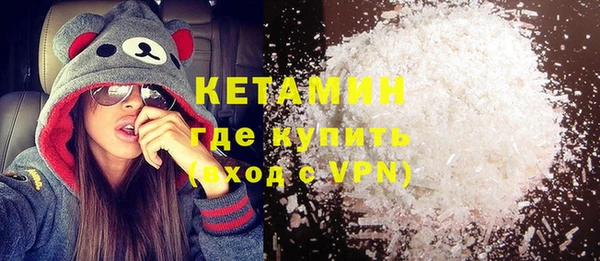 ПСИЛОЦИБИНОВЫЕ ГРИБЫ Белокуриха