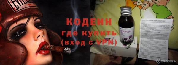 ПСИЛОЦИБИНОВЫЕ ГРИБЫ Белокуриха