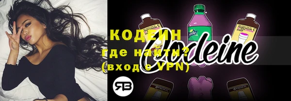 гашиш Беломорск