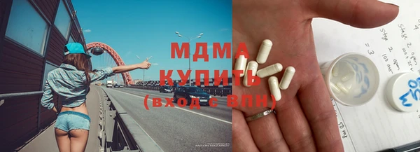 каннабис Белоозёрский