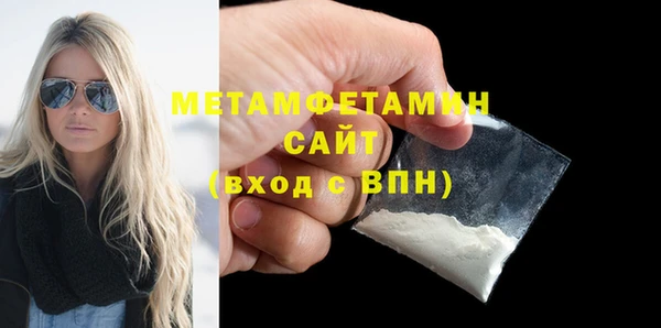 ПСИЛОЦИБИНОВЫЕ ГРИБЫ Белокуриха