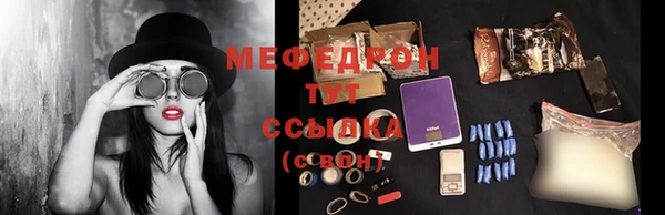 гашиш Беломорск