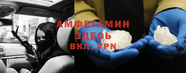 каннабис Белоозёрский