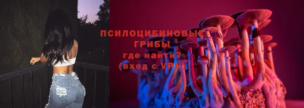 каннабис Белоозёрский