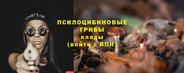каннабис Белоозёрский