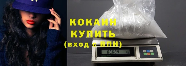 гашиш Беломорск