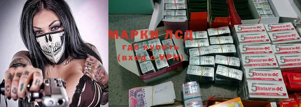гашиш Беломорск