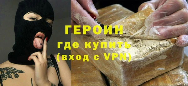 гашиш Беломорск