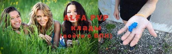 гашиш Беломорск
