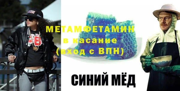 каннабис Белоозёрский