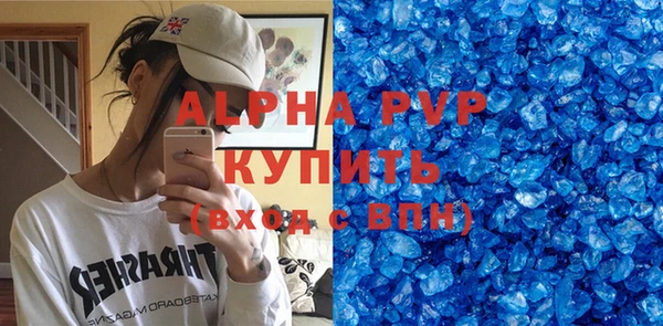 ПСИЛОЦИБИНОВЫЕ ГРИБЫ Белокуриха