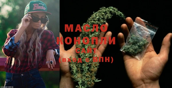 ПСИЛОЦИБИНОВЫЕ ГРИБЫ Белокуриха