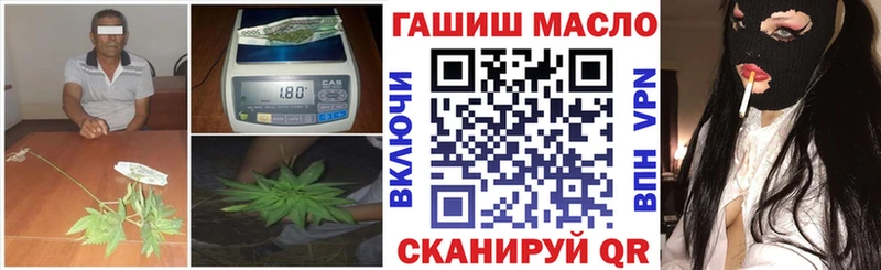 купить  цена  Короча  Дистиллят ТГК вейп 